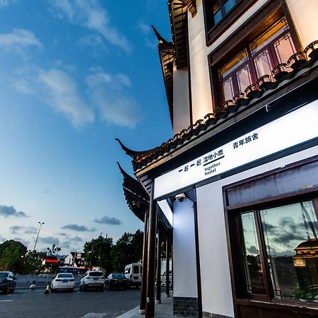 Together Hostel Suzhou Suzhou  Exterior photo