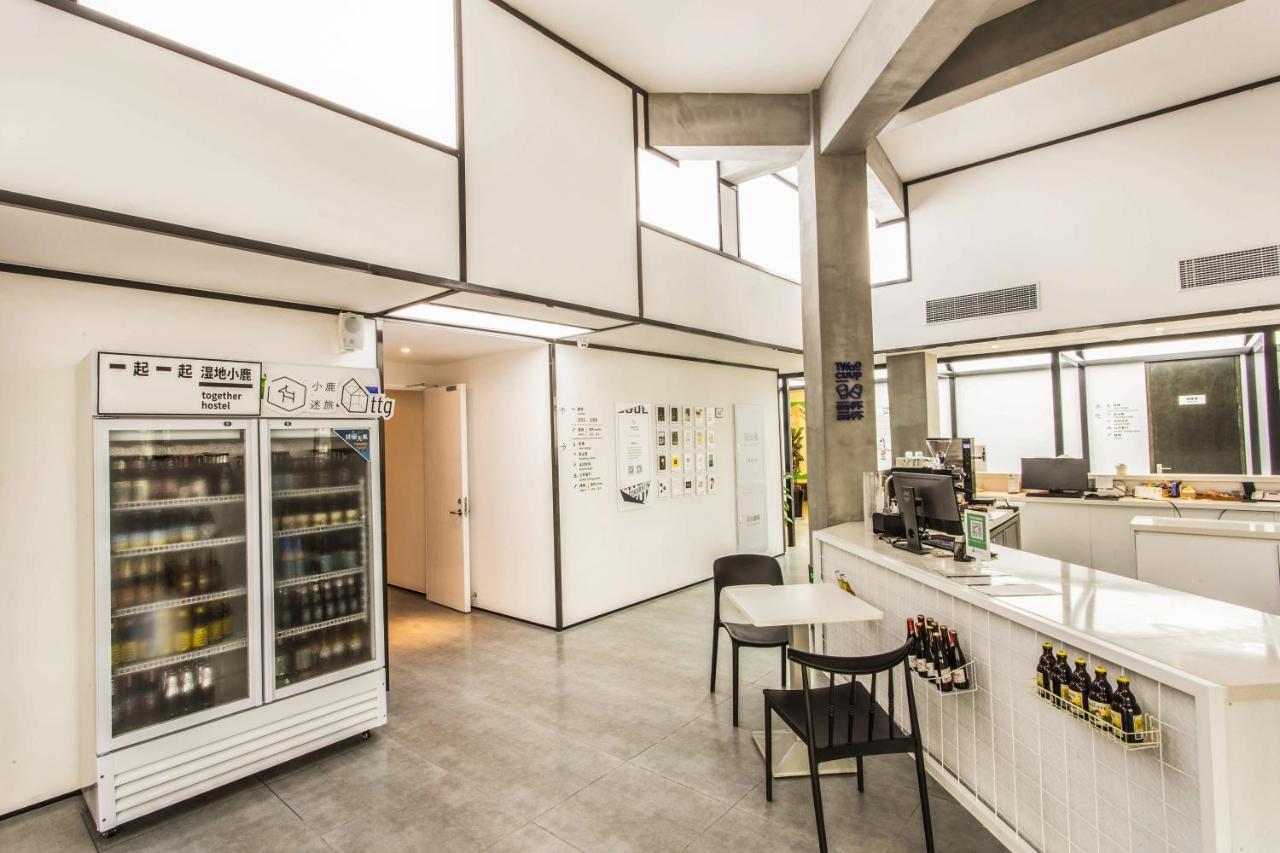 Together Hostel Suzhou Suzhou  Exterior photo