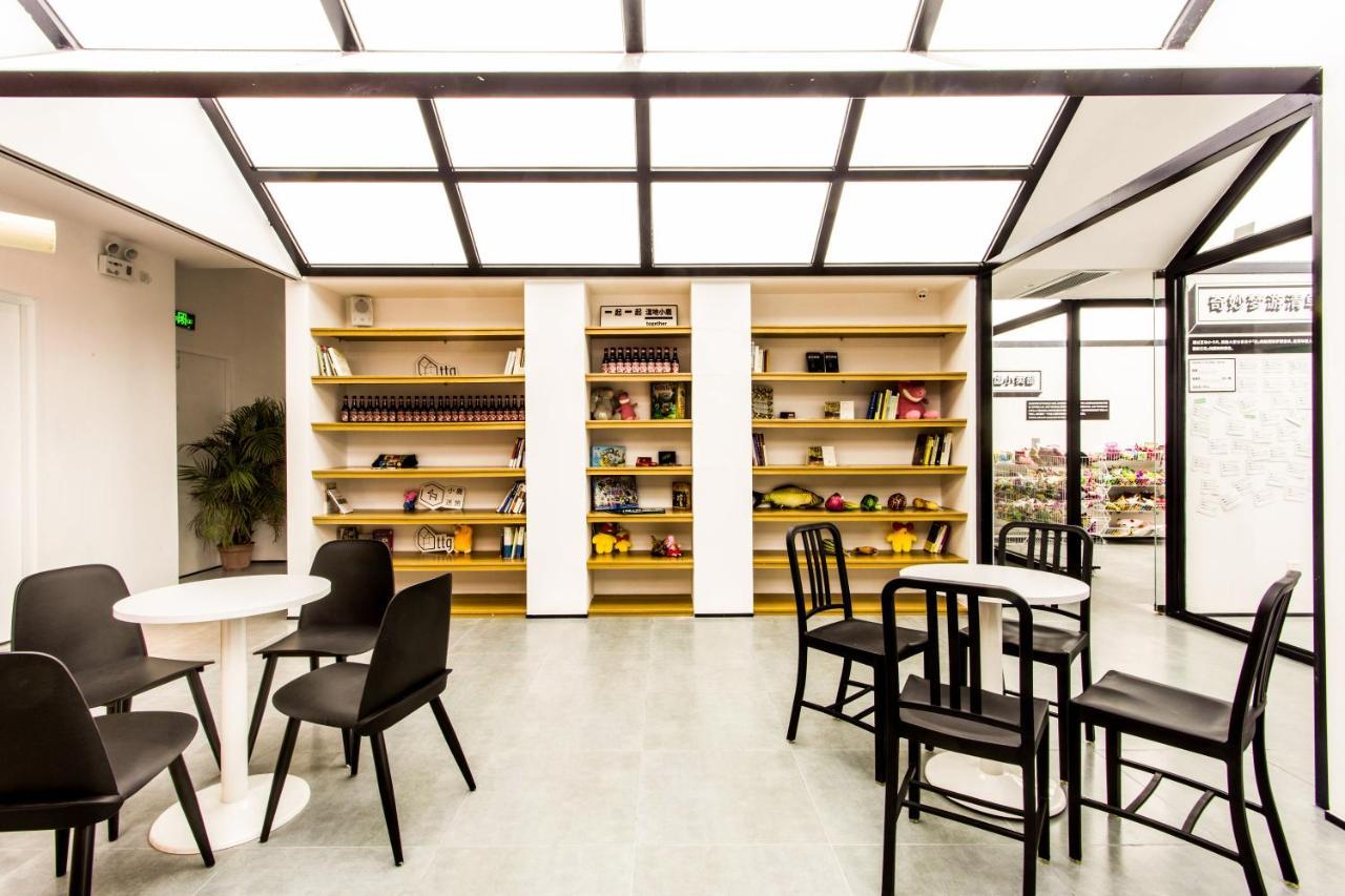 Together Hostel Suzhou Suzhou  Exterior photo