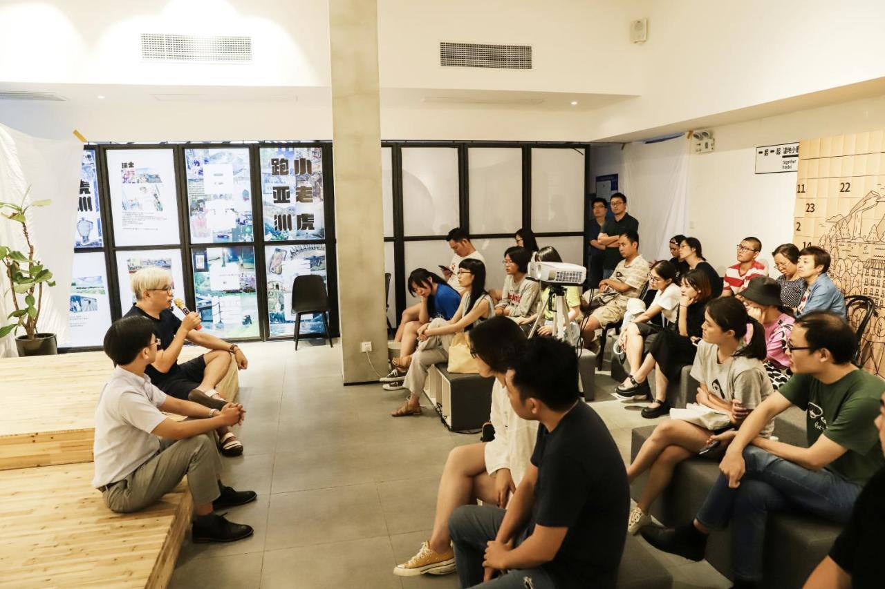 Together Hostel Suzhou Suzhou  Exterior photo