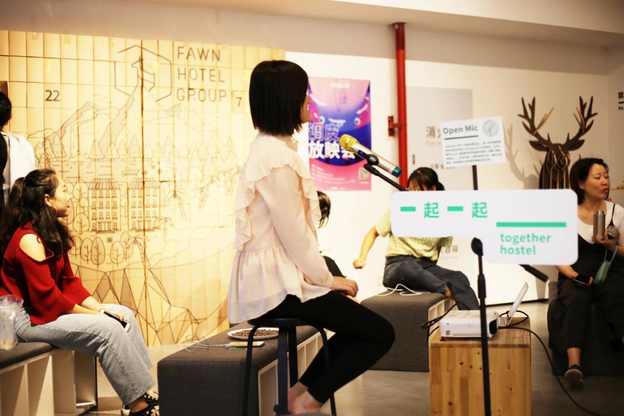 Together Hostel Suzhou Suzhou  Exterior photo