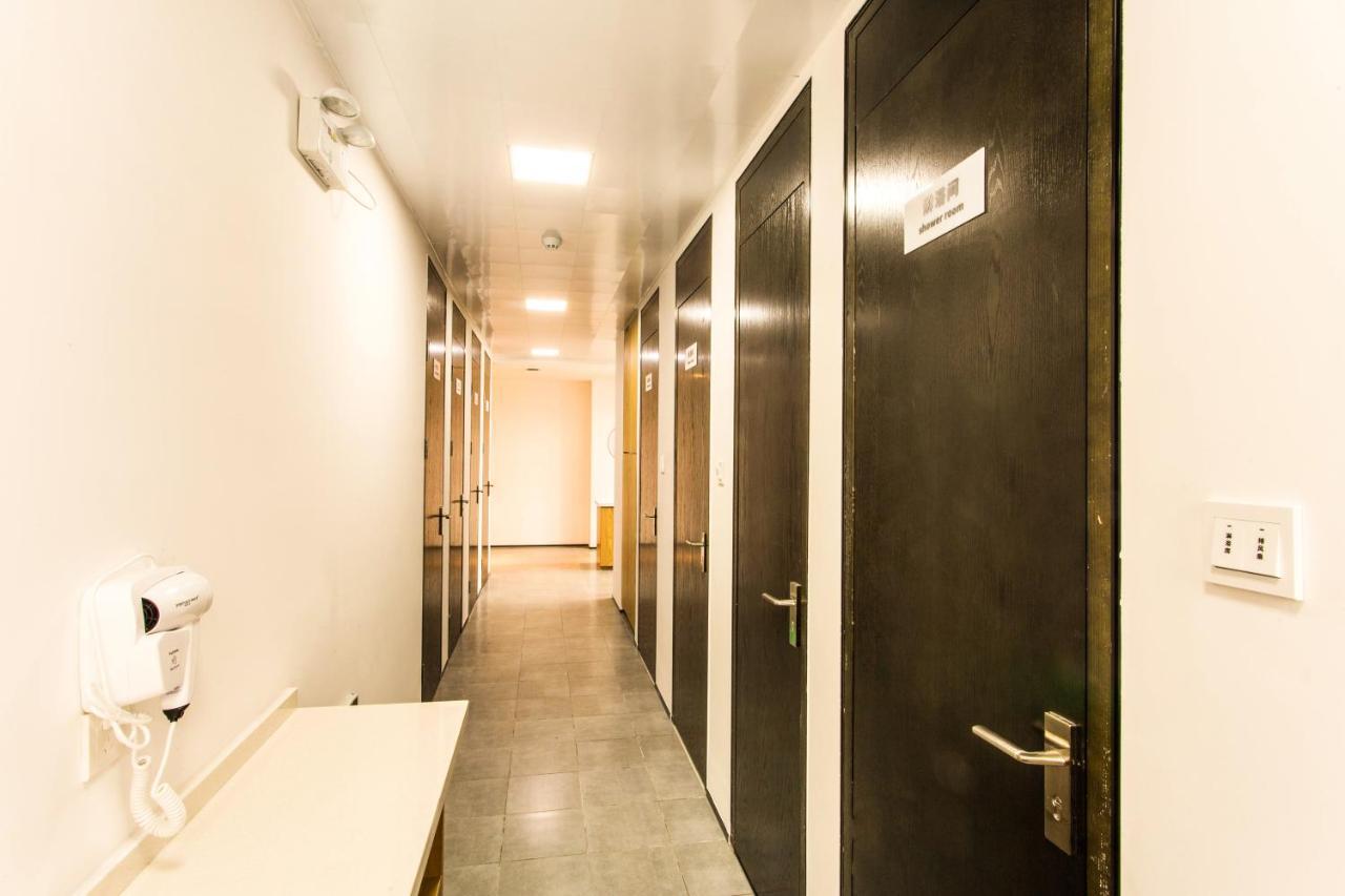 Together Hostel Suzhou Suzhou  Exterior photo