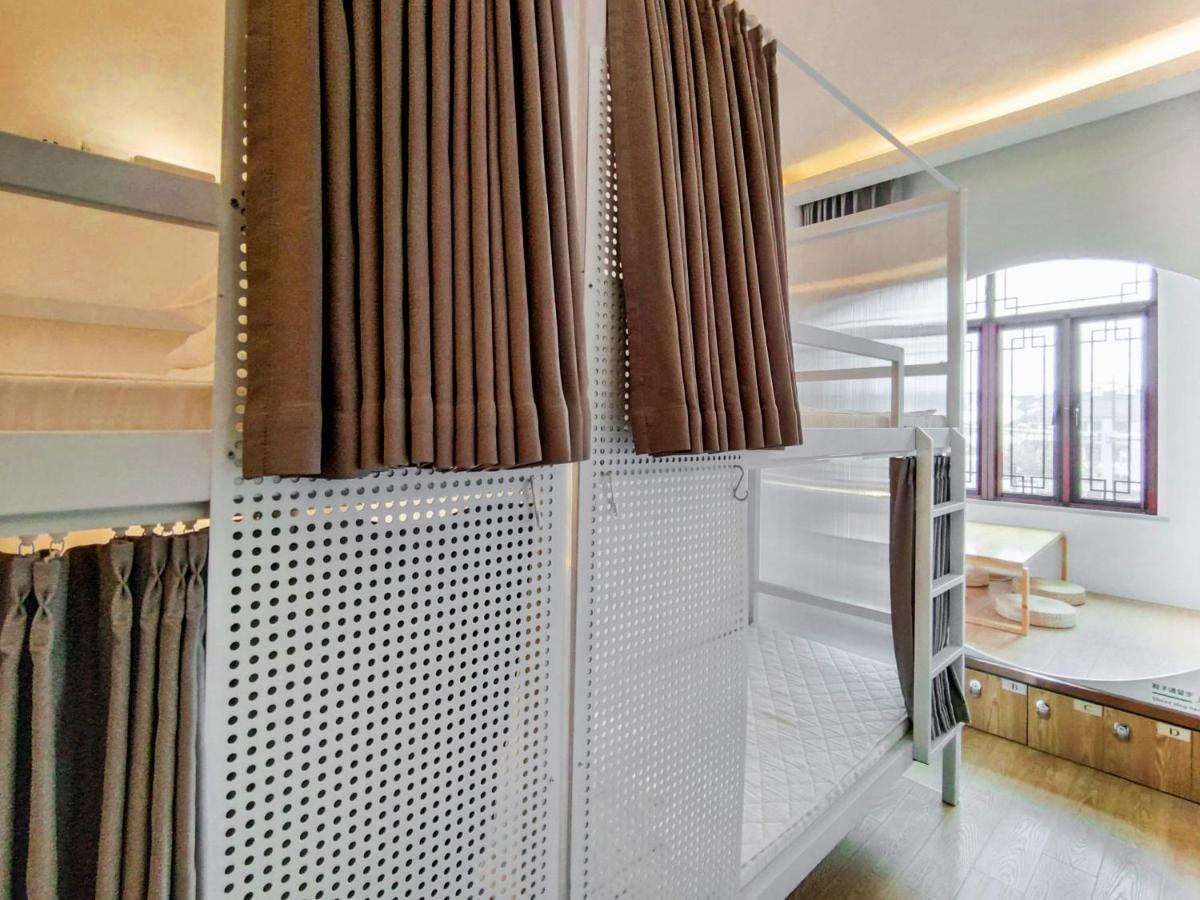 Together Hostel Suzhou Suzhou  Exterior photo