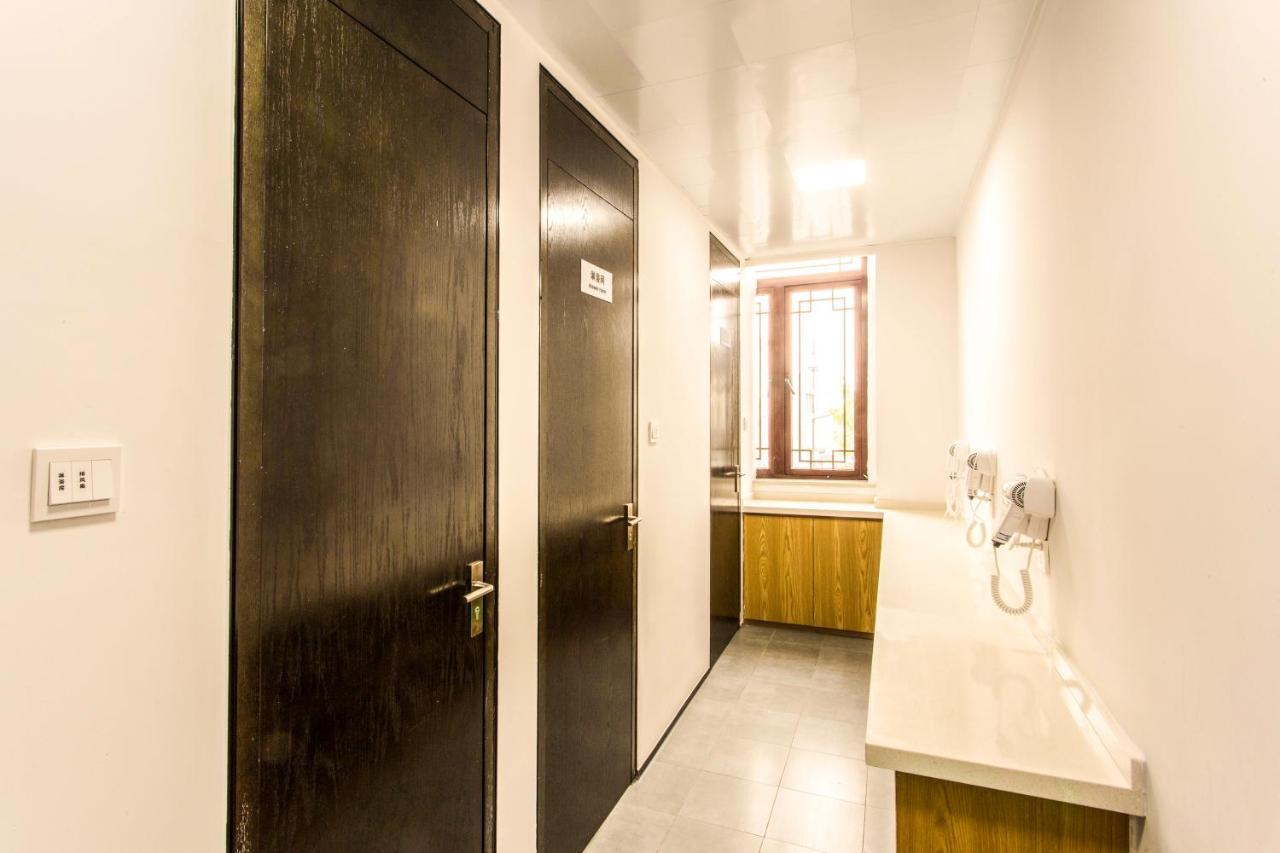 Together Hostel Suzhou Suzhou  Exterior photo