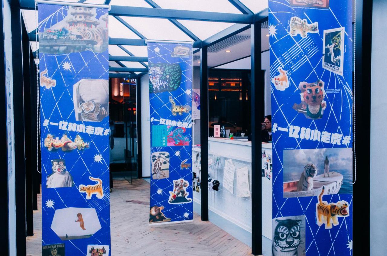 Together Hostel Suzhou Suzhou  Exterior photo